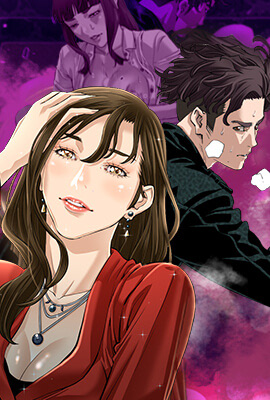 7韩漫无遮挡新番上线